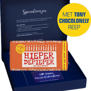 Luxe Primera Cadeaukaart Box Hieperdepiep 