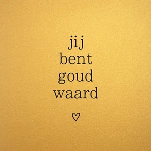 Kerstpakket Zelf Samenstellen