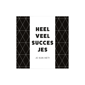 Chocoladewens - Heel veel succesjes