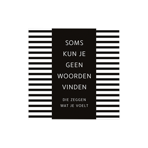 Chocoladewens - Geen woorden
