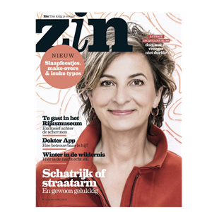 Zin 